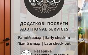 Wood Design Aparthotel